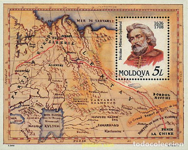 Briefmarken: 31068 MNH MOLDAVIA 1998 ANIVERSARIO DE PERSONALIDADES