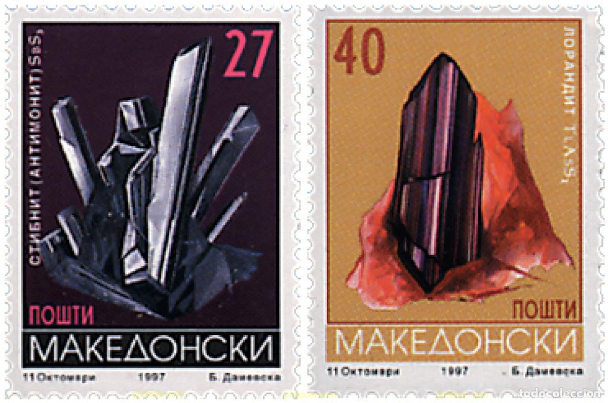 Sellos: 31088 MNH MACEDONIA 1997 MINERALES