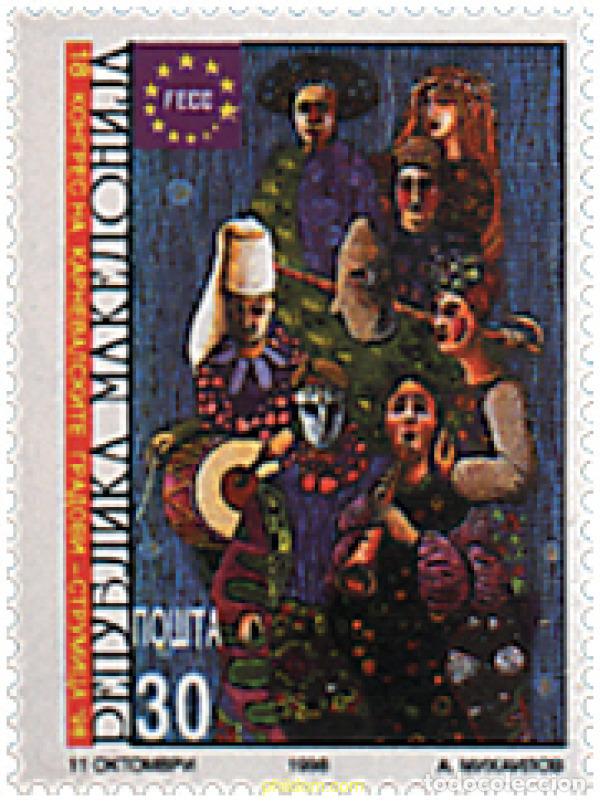 Sellos: 35296 MNH MACEDONIA 1998 CONGRESO DE LAS CIUDADES CARNAVALESCAS, STRUMICA