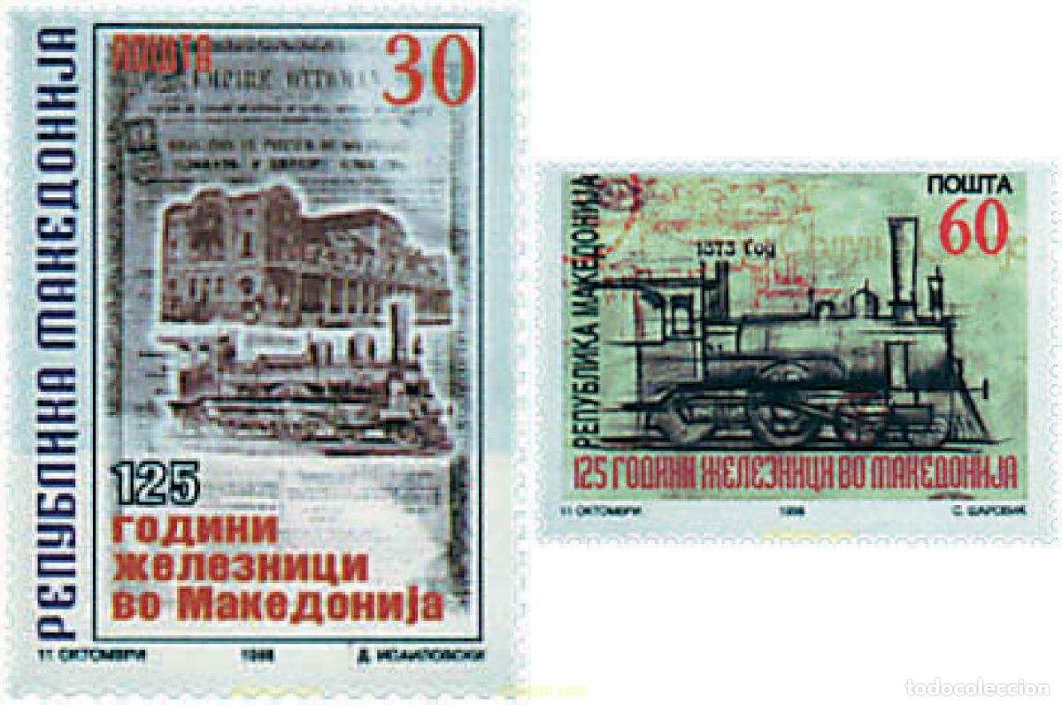 Sellos: 55729 MNH MACEDONIA 1998 125 ANIVERSARIO DEL FERROCARRIL