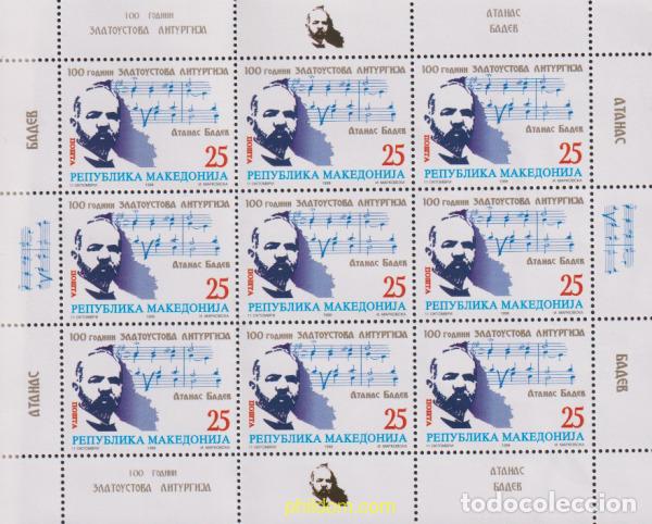 Sellos: 11691 MNH MACEDONIA 1998 ANIVERSARIO. ATANAS BADEV COMPOSITOR