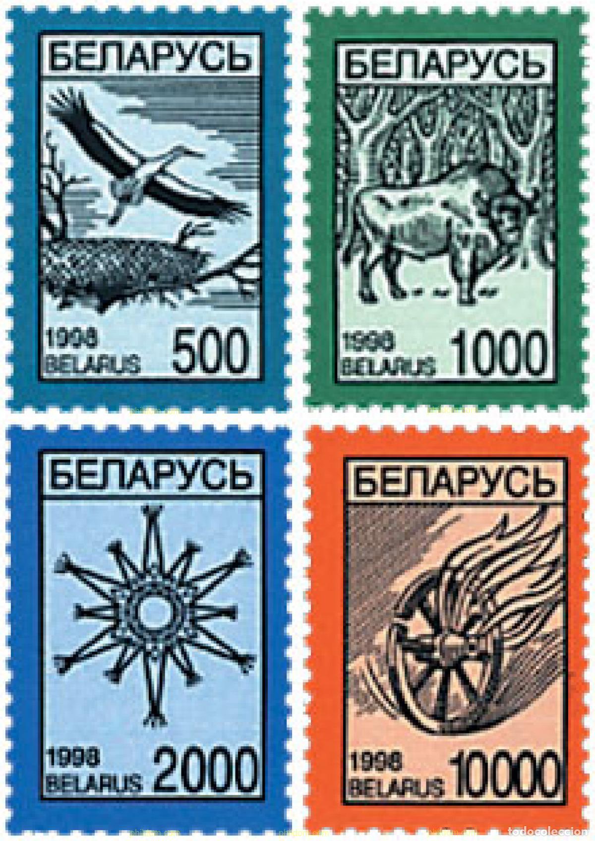 Sellos: 84434 MNH BIELORRUSIA 1998 SERIE BASICA