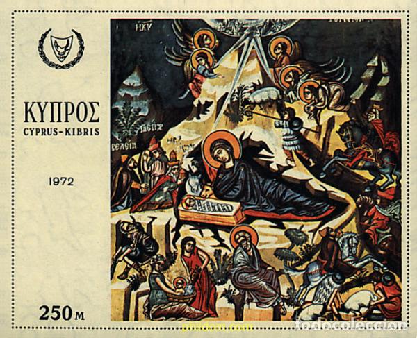 Sellos: 113900 MNH CHIPRE 1972 NAVIDAD