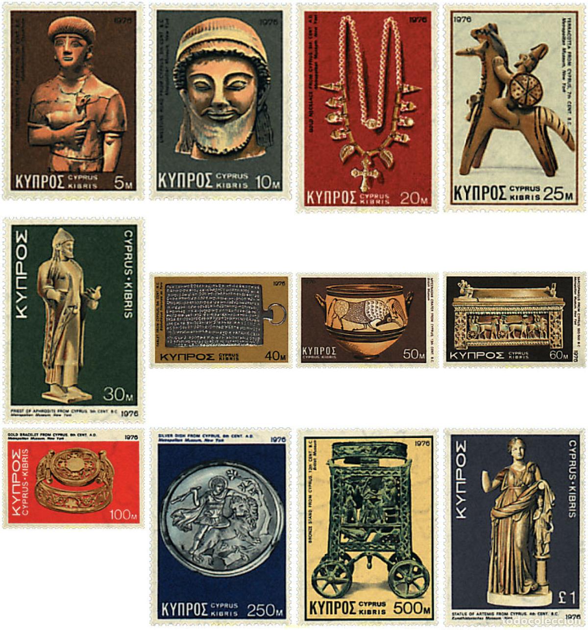 Sellos: 171146 MNH CHIPRE 1976 TESOROS DE CHIPRE