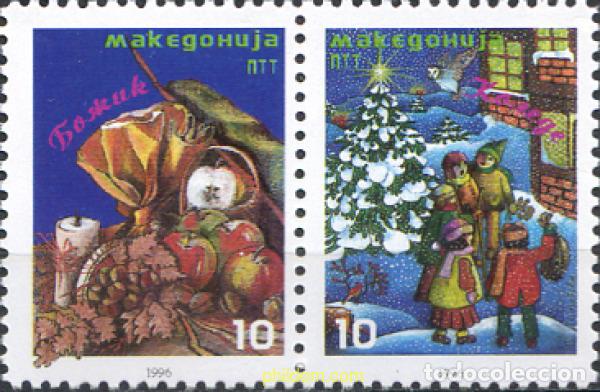 Sellos: 165879 MNH MACEDONIA 1996 NAVIDAD