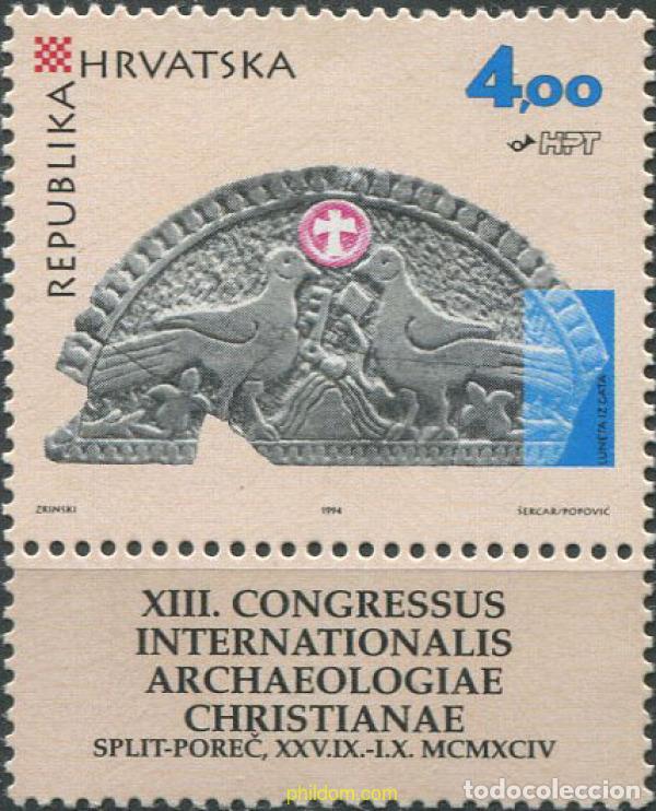 Sellos: 681539 MNH CROACIA 1994 13 CONGRESO INTERNACIONAL DE ARQUEOLOGIA