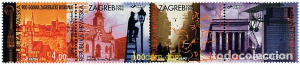 Sellos: 6604 MNH CROACIA 1994 900 ANIVERSARIO DE LA CIUDAD DE ZAGREB