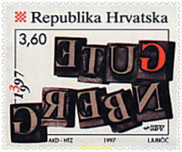 Sellos: 314769 MNH CROACIA 1997 ANIVERSARIOS