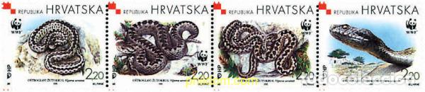 Sellos: 5283 MNH CROACIA 1999 VIBORA DE ORSINI