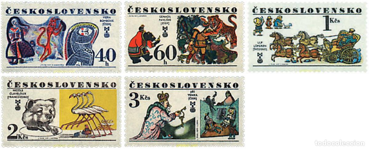 Sellos: 63745 MNH CHECOSLOVAQUIA 1977 BIENAL DE ILUSTRACIONES DE LIBROS PARA NI&Ntilde;OS EN BRATISLAVA
