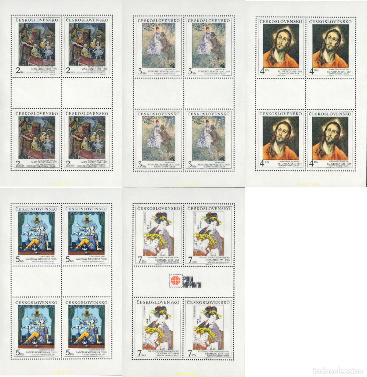 Sellos: 129557 MNH CHECOSLOVAQUIA 1991 OBRAS DE ARTE DE GALERIAS NACIONALES