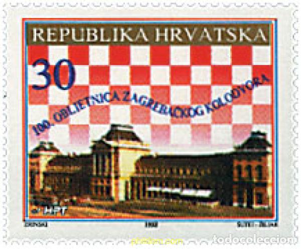 Sellos: 58705 MNH CROACIA 1992 CENTENARIO DE LA ESTACION CENTRAL DE ZAGREB