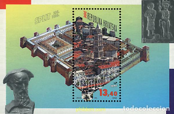 Sellos: 166979 MNH CROACIA 1995 1700 ANIVERSARIO DE LA CIUDAD DE SPLIT