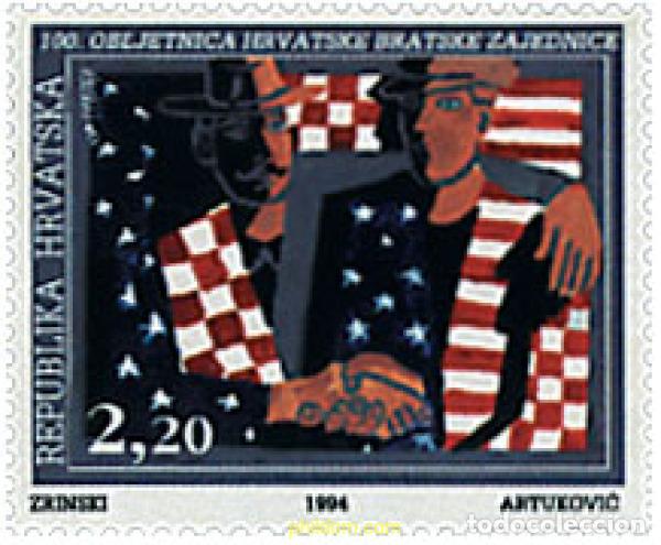 Sellos: 67391 MNH CROACIA 1994 CENTENARIO DE LA COMUNIDAD FRATERNAL CROATA EN USA