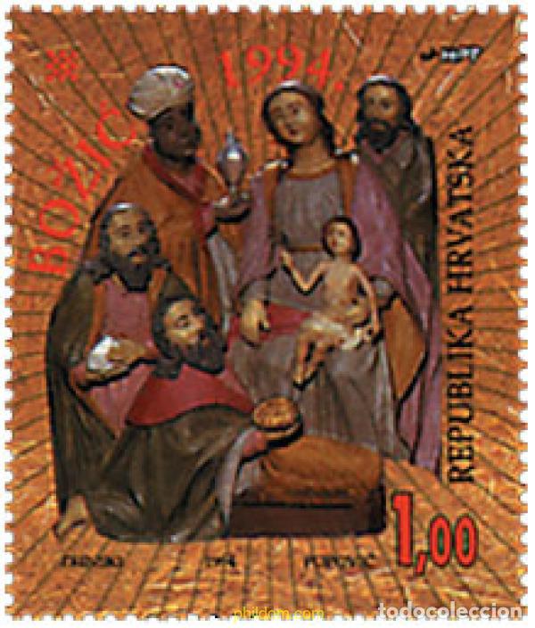 Sellos: 67388 MNH CROACIA 1994 NAVIDAD