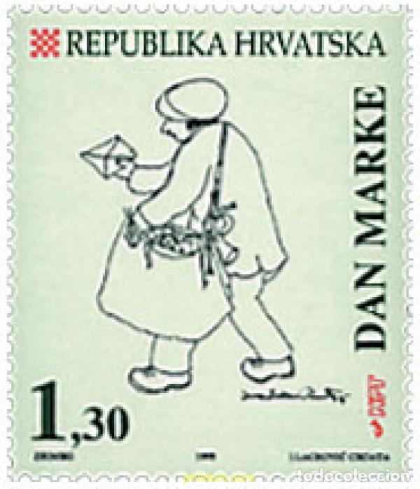 Sellos: 67396 MNH CROACIA 1995 DIA DEL SELLO