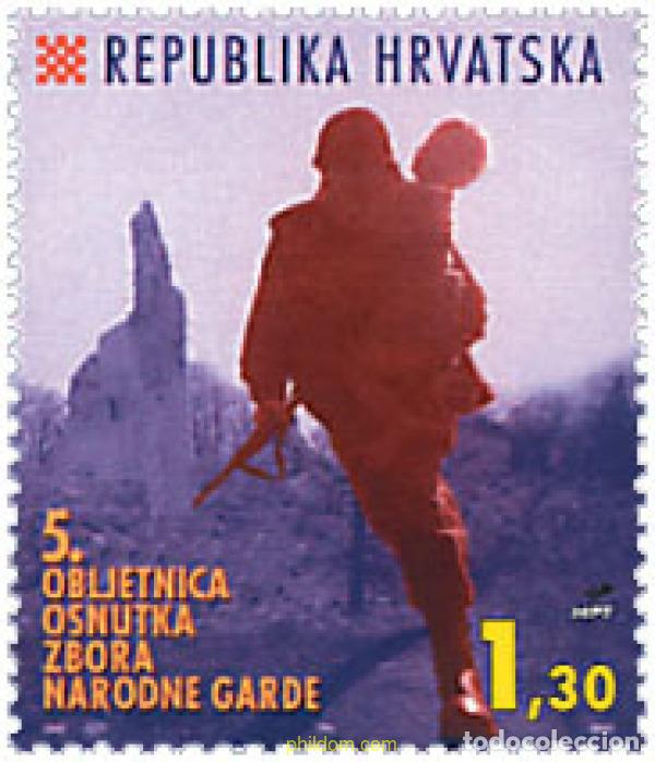 Sellos: 41340 MNH CROACIA 1996 5 ANIVERSARIO DE LA CONSTITUCION DE LOS CUERPOS DE LA GUARDIA NACIONAL