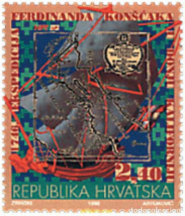 Sellos: 41343 MNH CROACIA 1996 250 ANIVERSARIO DE LA PRIMERA EXPEDICION DEL PADRE FERDINAND A LA BAJA CALIF