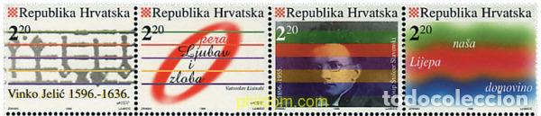 Sellos: 171674 MNH CROACIA 1996 HISTORIA DE LA MUSICA CROATA