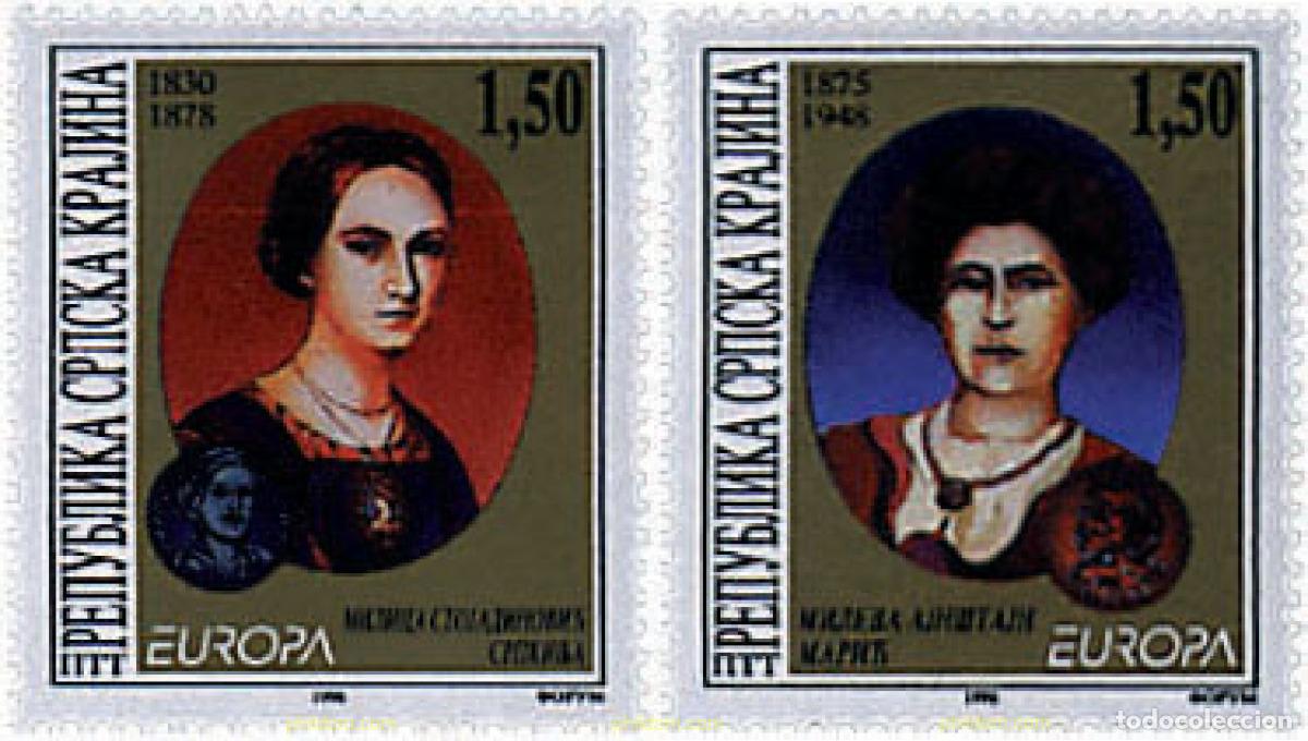 Sellos: 63000 MNH CROACIA. Krajina 1996 EUROPA CEPT. MUJERES CELEBRES