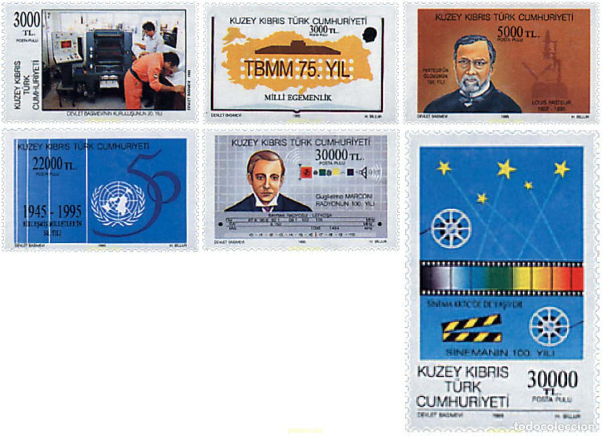Sellos: 51466 MNH CHIPRE. Administraci&oacute;n turca 1995 ANIVERSARIOS