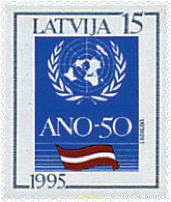 Sellos: 86340 MNH LETONIA 1995 50 ANIVERSARIO DE LA ONU