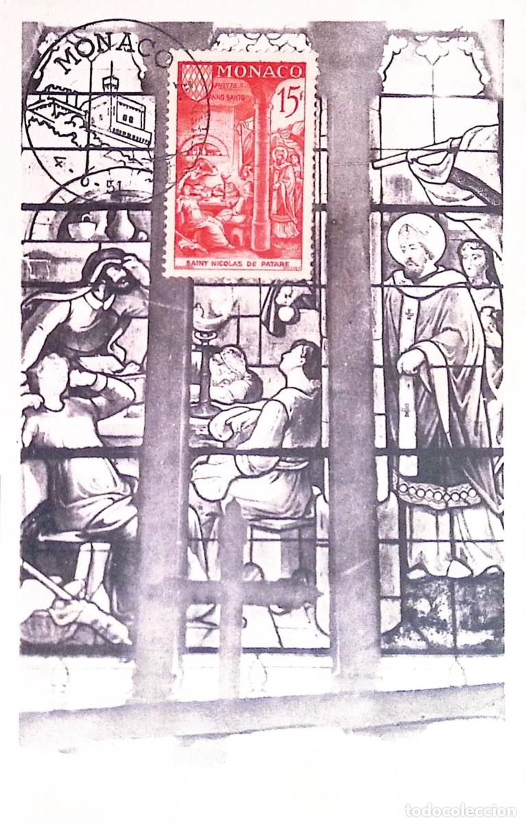 Sellos: O) 1951 MONACO, CATHEDRAL OF OUR LADY OF THE IMMACULATE CONCEPTION, MONACO CATHEDRAL, CATHOLIC JUBI