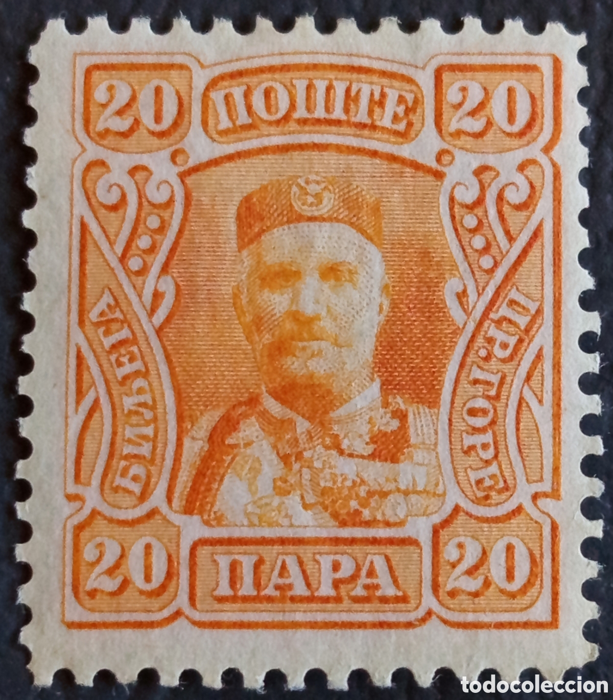 Sellos: Montenegro 1907 20 Para Naranja Rey Nicol&aacute;s I Poste Scott 50 Michel 50 MH