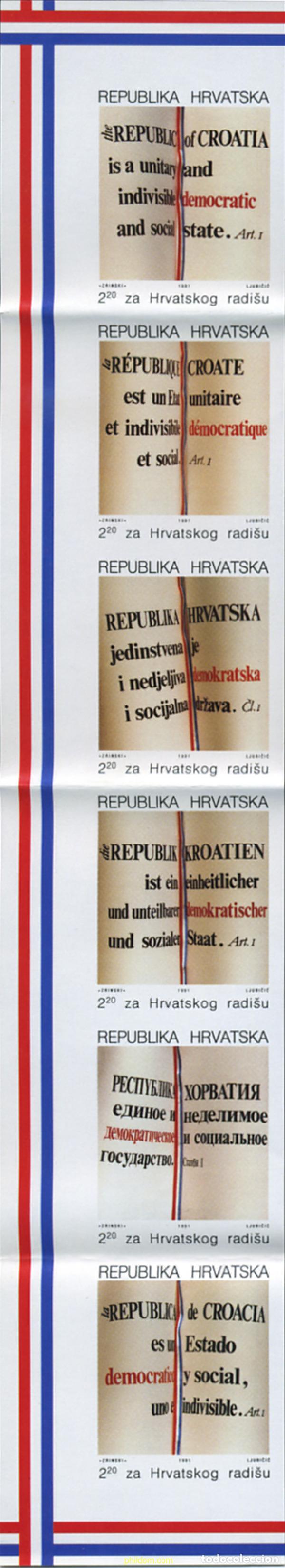 Sellos: 18636 MNH CROACIA 1991 NUEVA CONSTITUCION