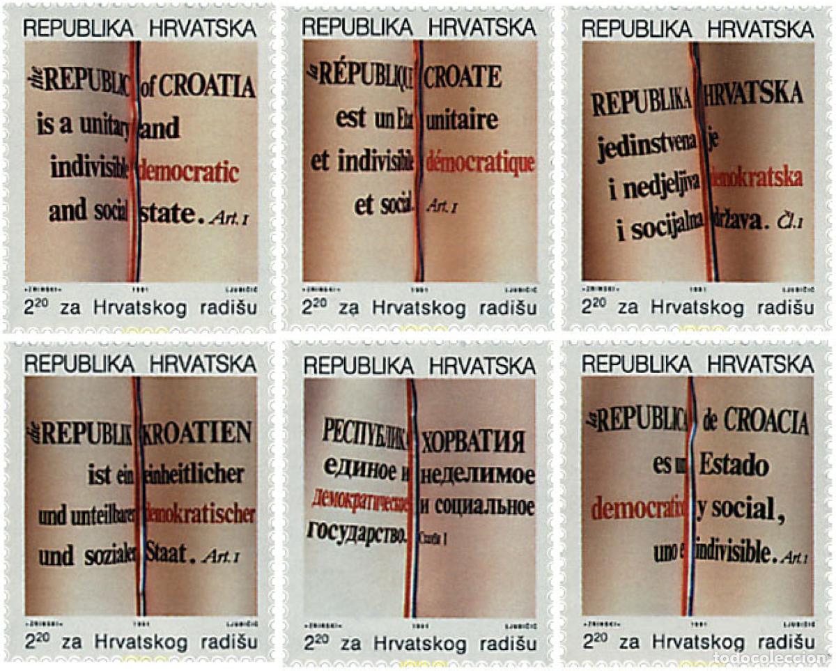 Sellos: 37314 MNH CROACIA 1991 NUEVA CONSTITUCION