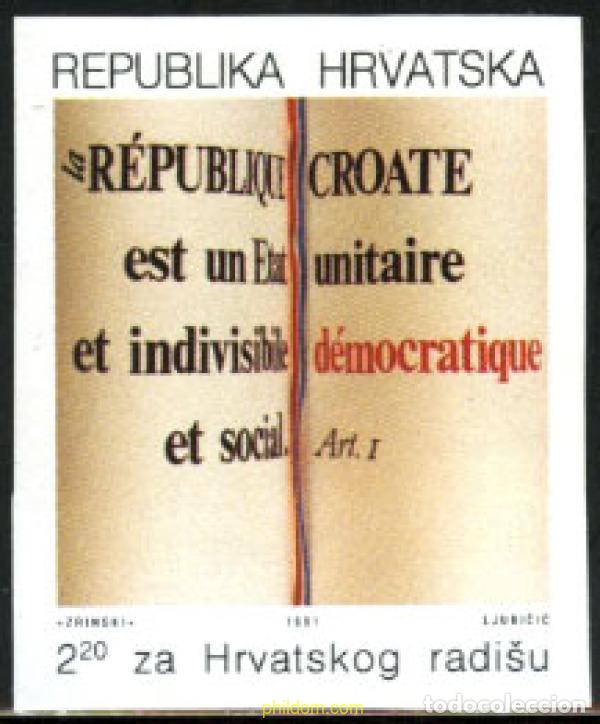 Sellos: 198823 MNH CROACIA 1991 NUEVA CONSTITUCION