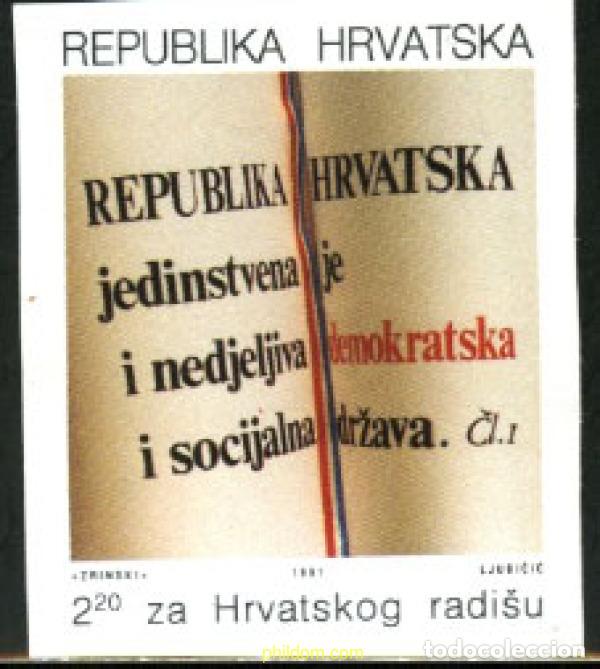 Sellos: 198824 MNH CROACIA 1991 NUEVA CONSTITUCION