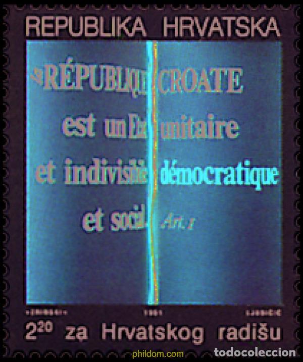 Sellos: 208253 MNH CROACIA 1991 NUEVA CONSTITUCION