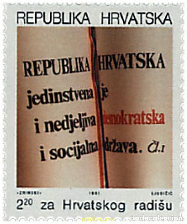 Sellos: 208254 MNH CROACIA 1991 NUEVA CONSTITUCION