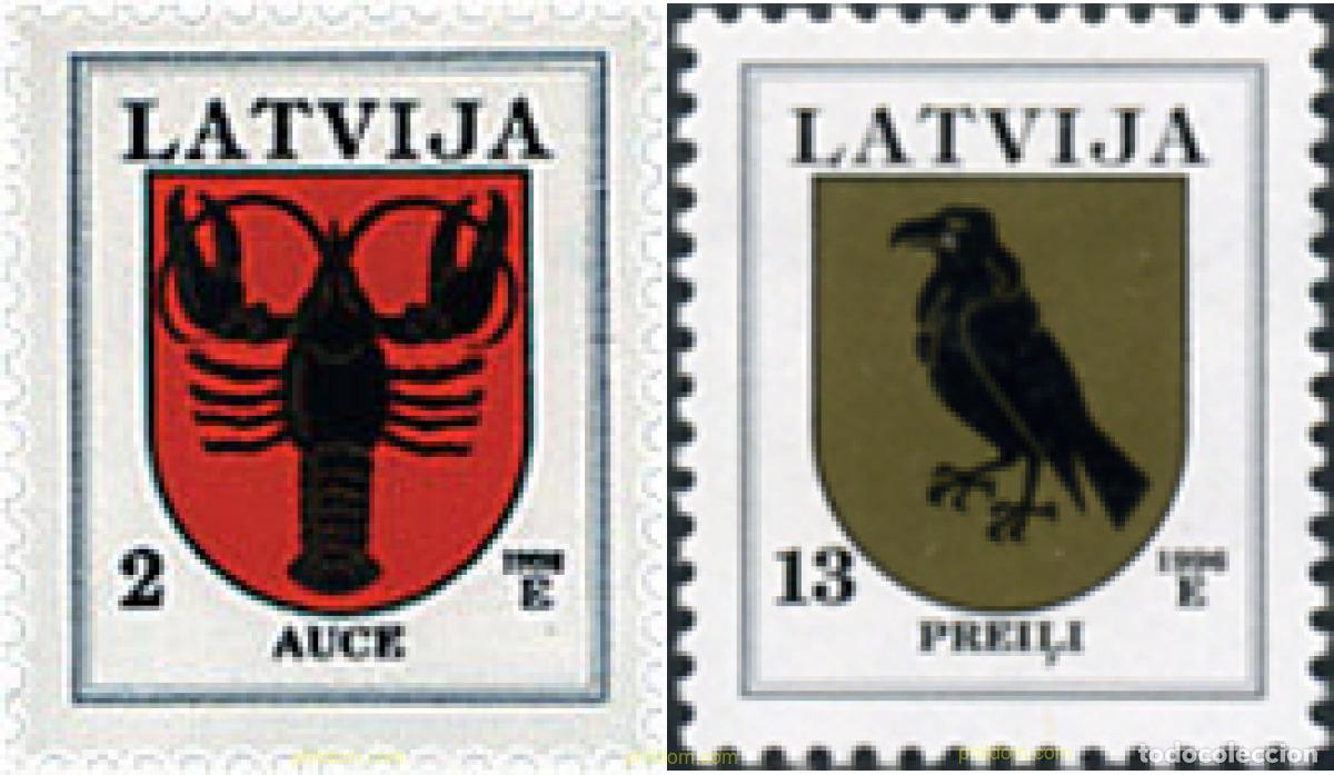 Sellos: 89770 MNH LETONIA 1996 ESCUDOS