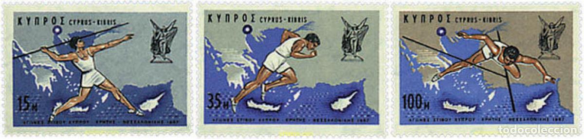 Sellos: 71709 MNH CHIPRE 1967 JUEGOS ATLETICOS EN CHIPRE