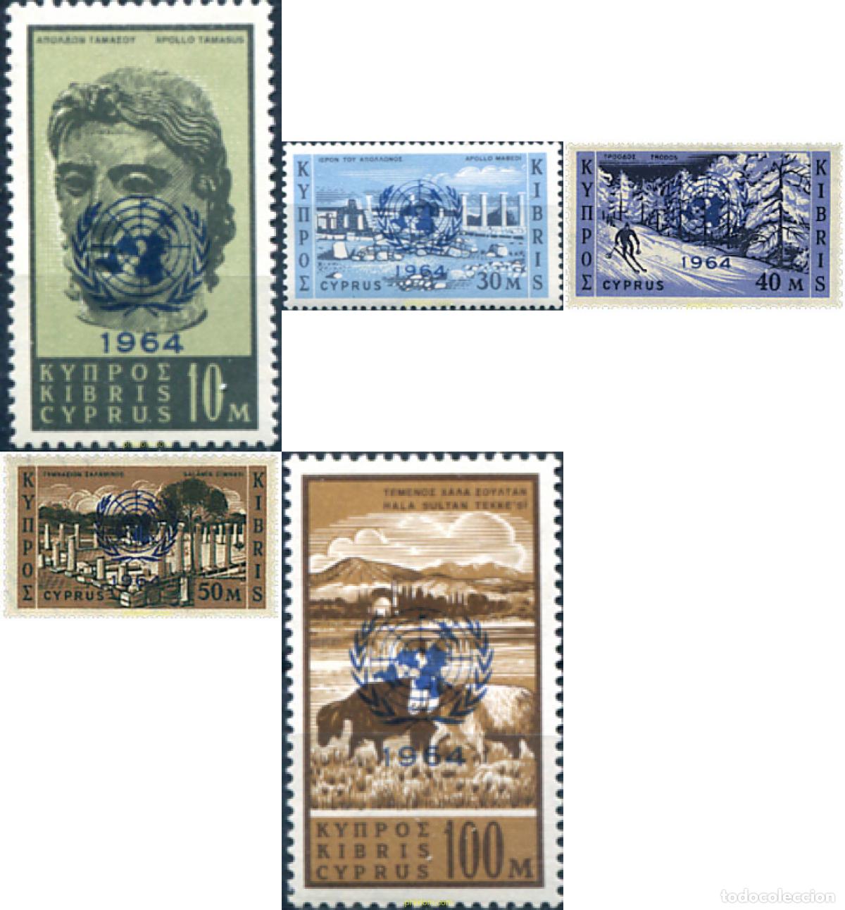 Sellos: 665822 HINGED CHIPRE 1964 INTERVENCION DE LAS NACIONES UNIDAS