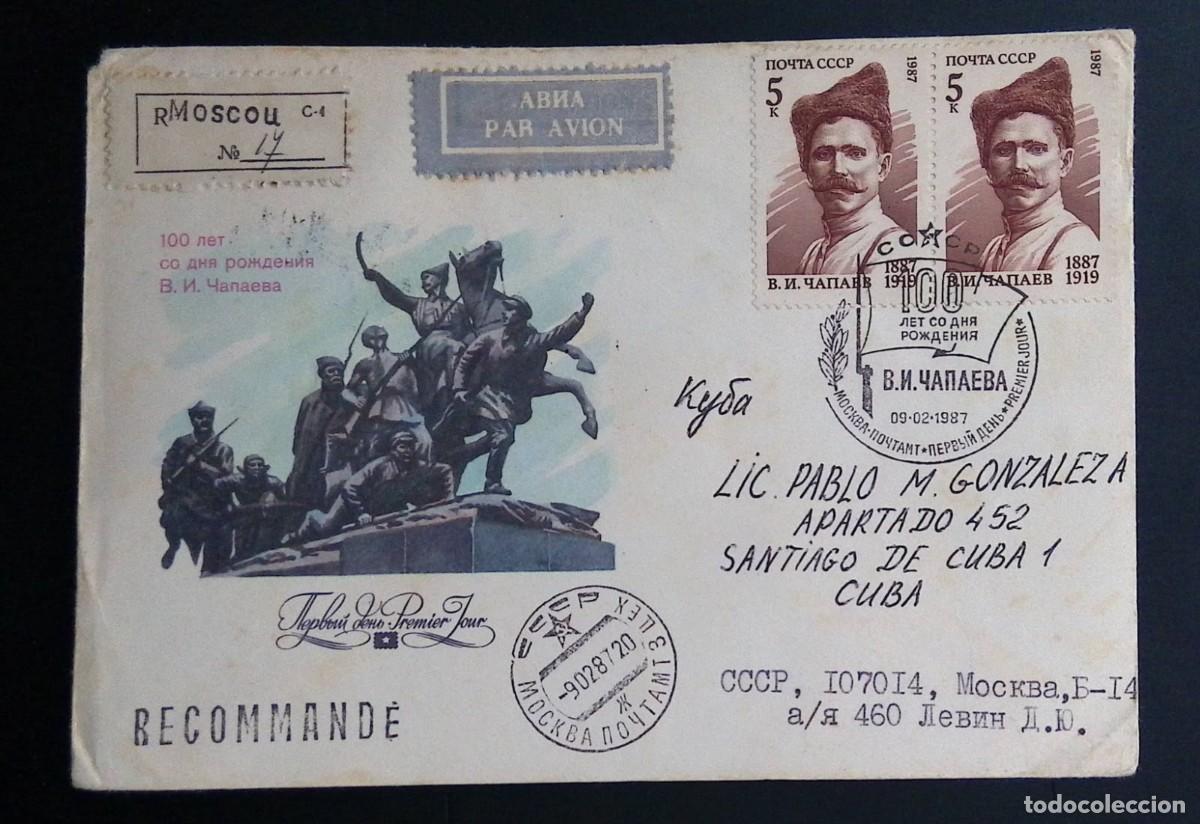 Sellos: KV)1987 USSR, REGISTERED FIRST DAY COVER SENT BY AIRMAIL FROM MOSCOW IN THE USSR TO SANTIAGO DE CUBA