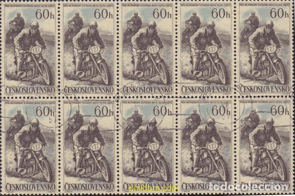 Francobolli: 578820 USED CHECOSLOVAQUIA 1957 32 CARRERA MOTOCICLISTA INTERNACIONAL DE LOS 6 DIAS