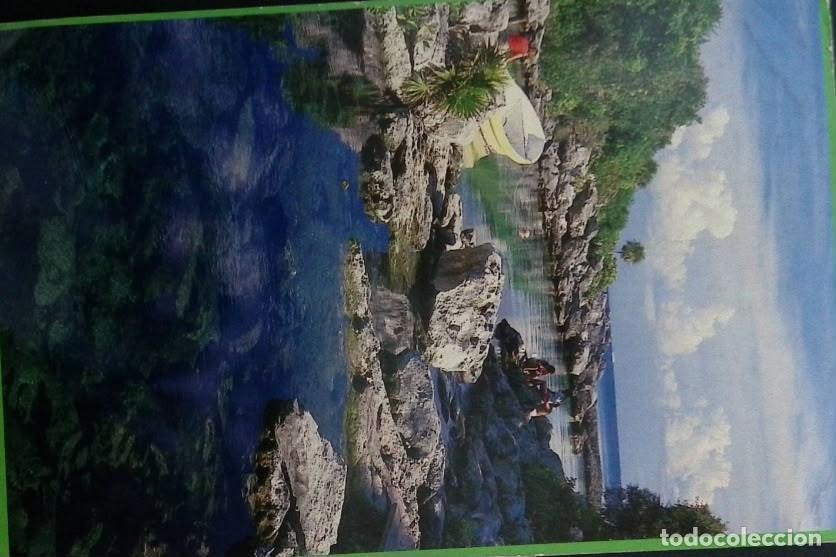 Sellos: KV) 1980 MEXICO, PANORAMIC VIEW OF A CRYSTAL-CLEAR LAGOON SURROUNDED BY ROCKS AND TROPICAL VEGETATIO