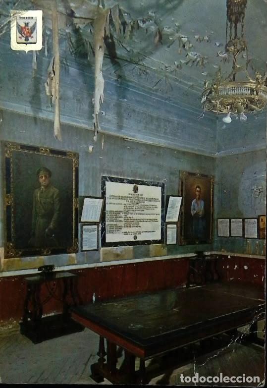 Sellos: KV) 1970,CUBA, INTERIOR VIEW OF A HISTORIC ROOM OR MUSEUM FEATURING PORTRAITS, DISPLAYED DOCUMENTS A