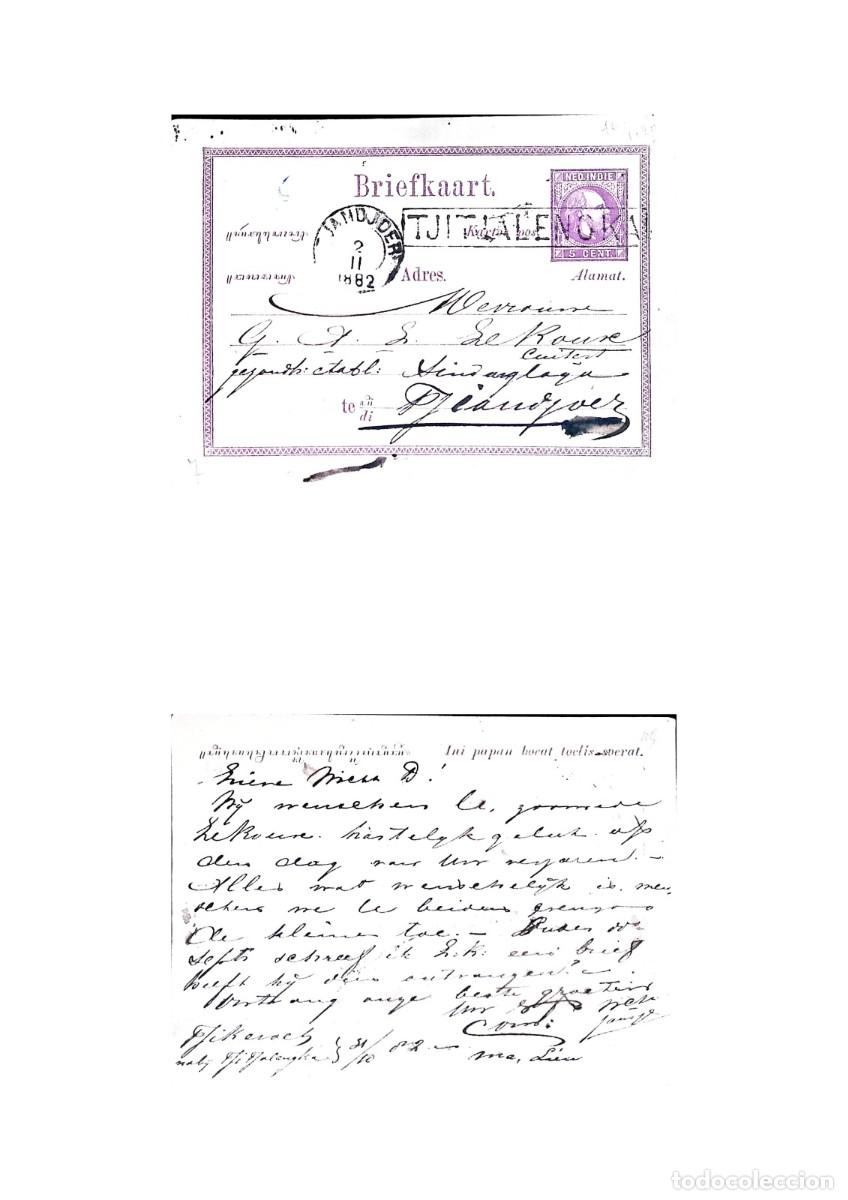 Sellos: O) 1882 NETHERLANDS INDIES, TJIWIDEY, KING WILLIAM III 5c, CIRCULATED TO TJANJOER