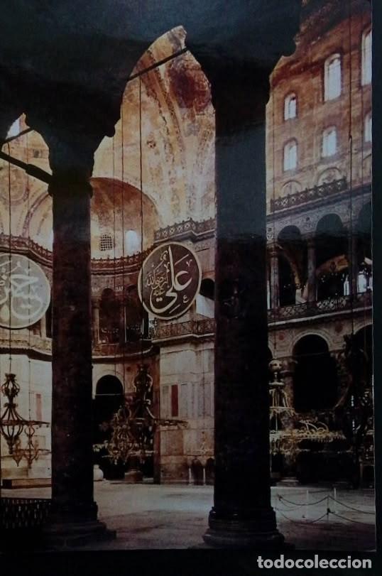 Sellos: KV) 1975, TURKEY, INTERIOR VIEW OF HAGIA SOPHIA IN ISTANBUL FEATURING ITS MASSIVE COLUMNS, HANGING