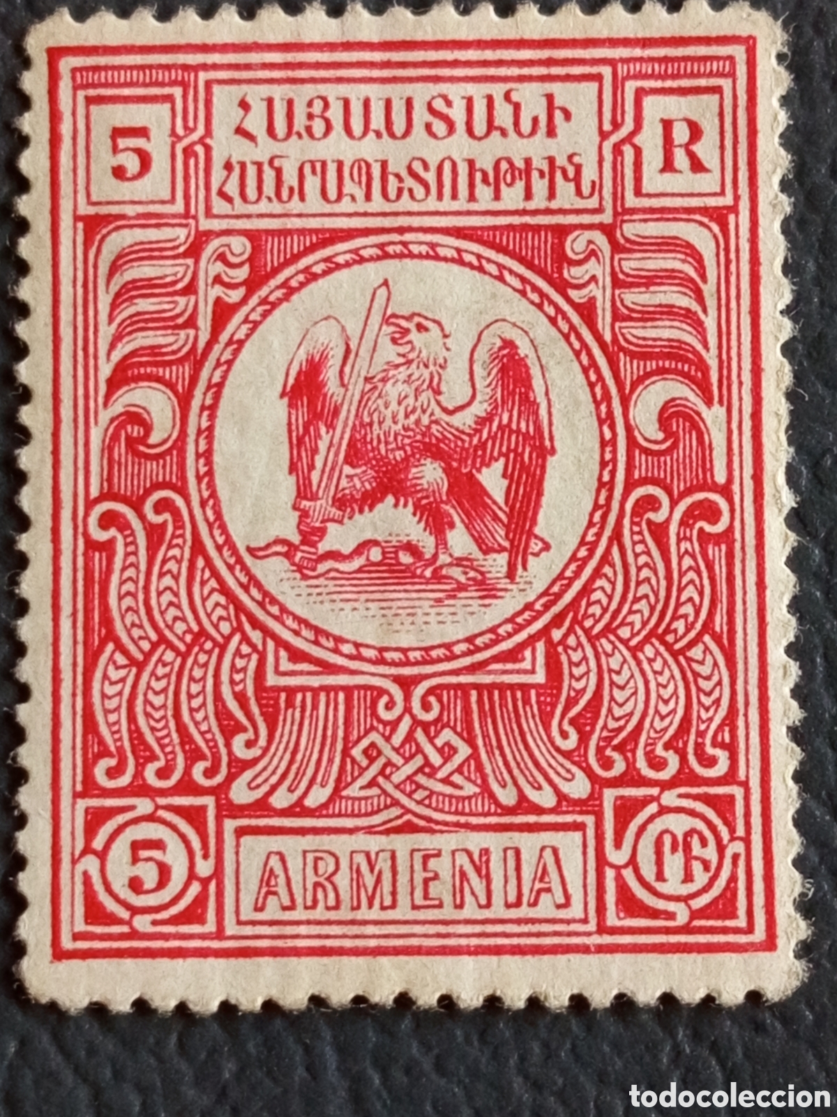 Sellos: Armenia 1920 5R Rojo &Aacute;guila con Espada MH Rep&uacute;blica de Armenia