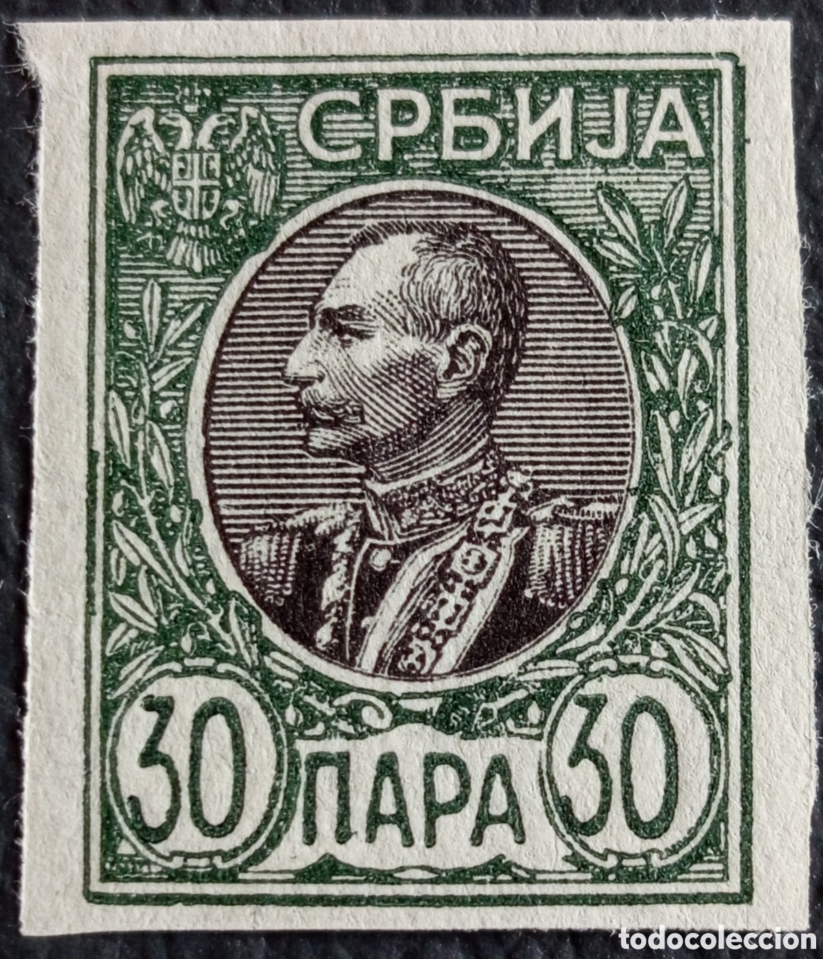 Sellos: Serbia 1905 Rey Pedro I 30 Para Verde Sin Perforar Nuevo MNH