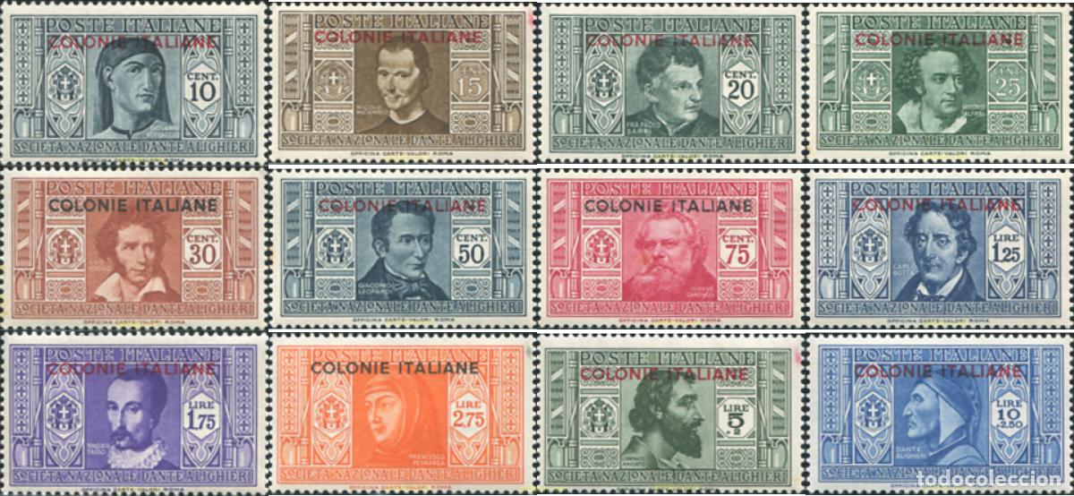 Sellos: 612417 MNH COLONIAS ITALIANAS 1932 SERIE BASICA