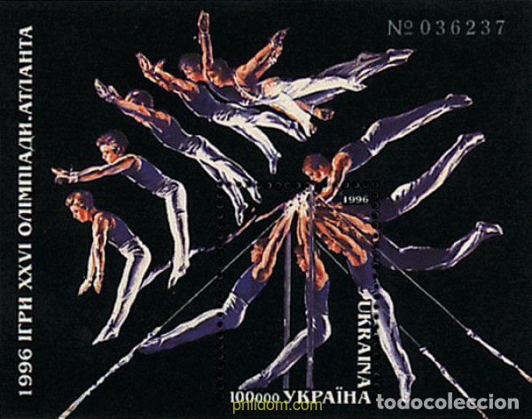 Sellos: 63830 MNH UCRANIA 1996 26 JUEGOS OLIMPICOS VERANO ATLANTA 1996
