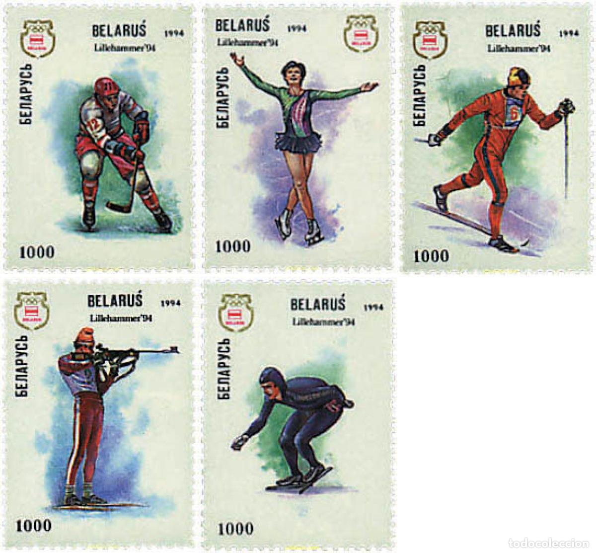 Sellos: 84127 MNH BIELORRUSIA 1994 17 JUEGOS OLIMPICOS INVIERNO LILLEHAMMER 1994
