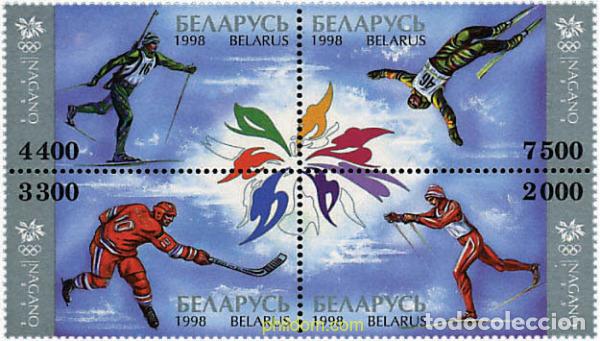 Sellos: 5090 MNH BIELORRUSIA 1998 18 JUEGOS OLIMPICOS DE INVIERNO NAGANO 1998