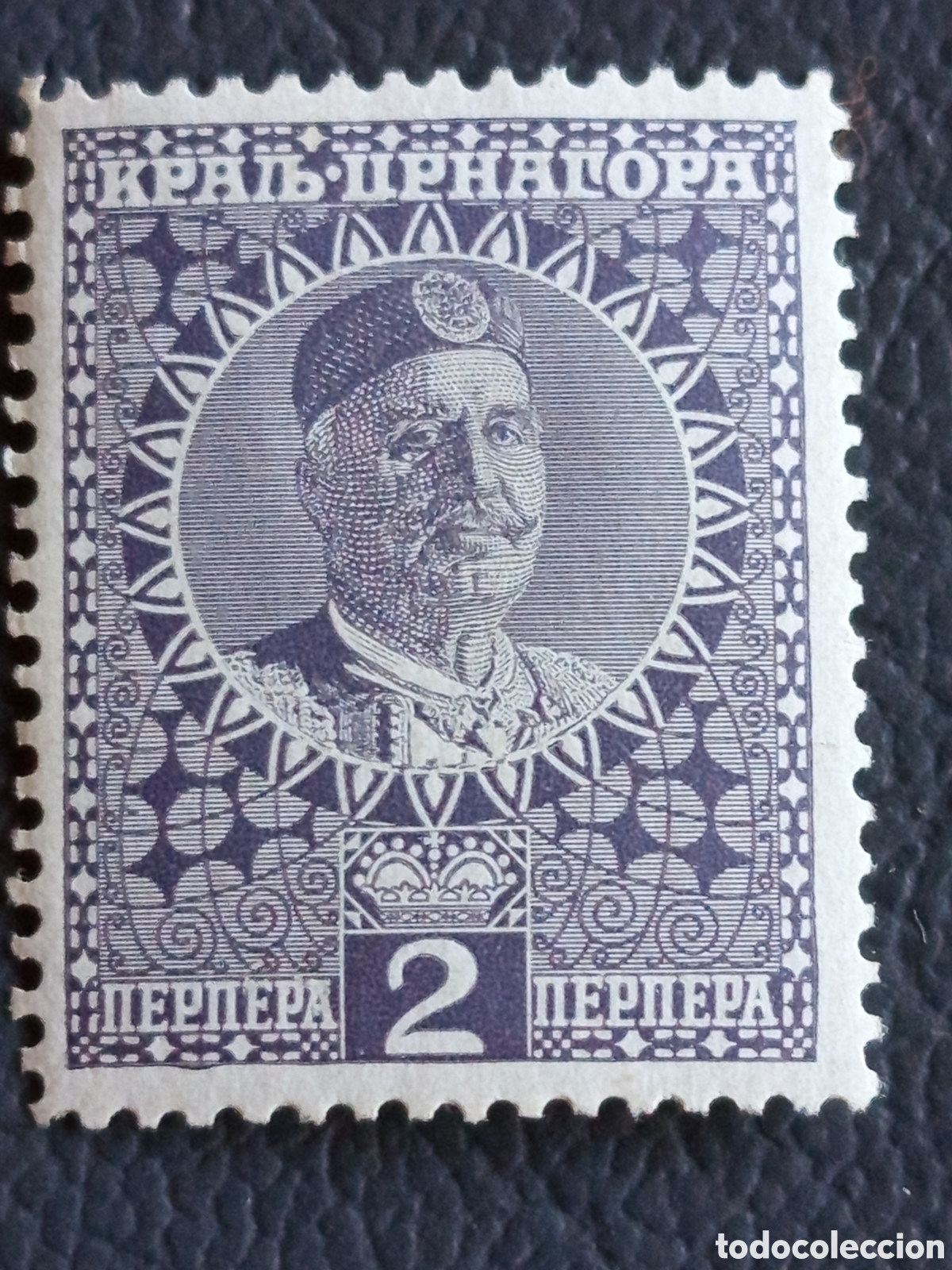 Sellos: Sello Montenegro 1907 Rey Nicolas I 2 Perpera Cat#68 MH